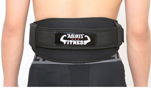 CoreSupport Pro – Weightlifting Waist Belt for Strength & Back Support